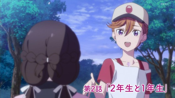 「ラブライブ!スーパースター!!」2期 1話感想 (79)