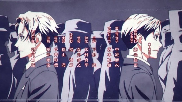 「ジョーカー・ゲーム」12話感想 (48)