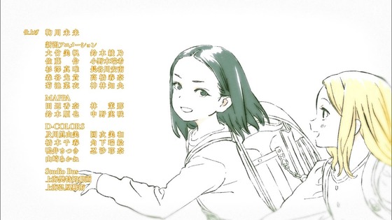 「上伊那ぼたん、酔へる姿は百合の花」7話感想 (98)