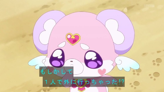 「名探偵プリキュア！」13話感想 (70)