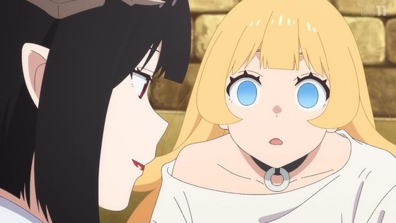 「姫様“拷問”の時間です」13話感想 (87)