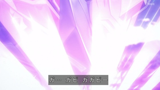 「勇気爆発バーンブレイバーン」2話感想 (107)