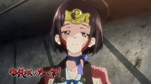 「甲鉄城のカバネリ」2話感想 (56)