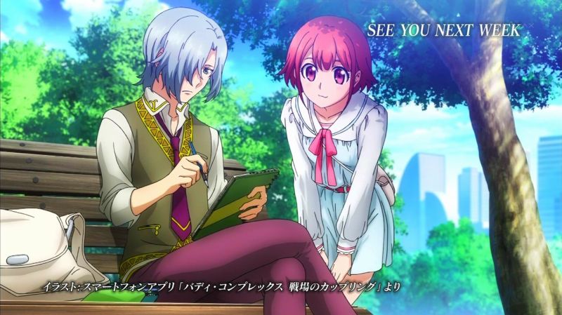 バディ コンプレックス 第10話感想 幼いヒナとビゾンさんが可愛い しかし目玉焼きに全部持っていかれる ポンポコにゅーす ファン特化型アニメ感想サイト バディ コンプレックス 第10話感想 幼いヒナとビゾンさんが可愛い しかし目玉焼きに全部持っていかれる ポンポコにゅーす ファン特化型アニメ感想サイト
