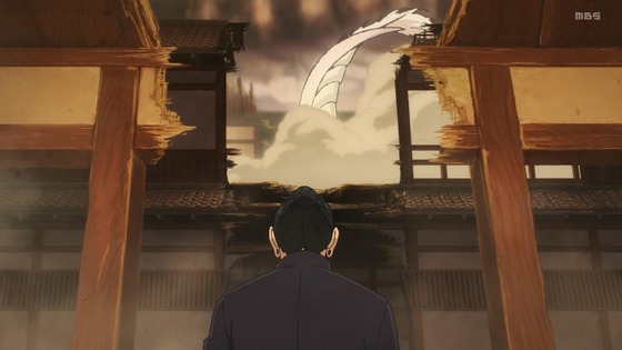 「呪術廻戦」(2期)28話感想 (20)