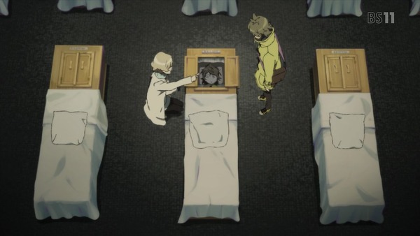 「Occultic;Nine オカルティック・ナイン」 (1)