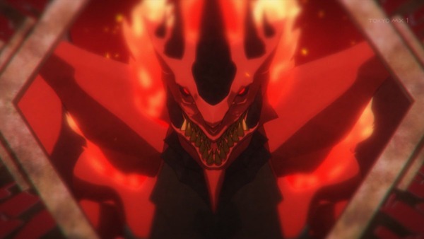 ケイオスドラゴン (23)