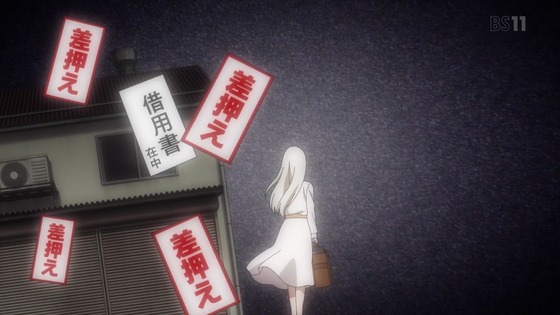 「かぐや様は告らせたい?」2期 10話感想 (11)