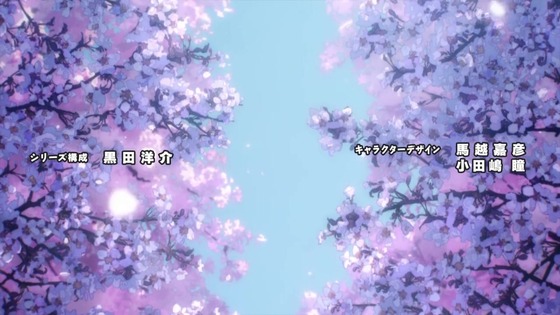 「僕のヒーローアカデミア」160話感想 (2)