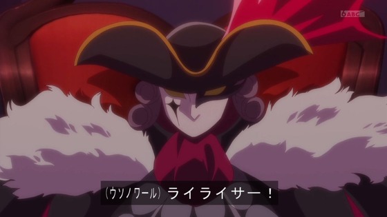 「名探偵プリキュア!」3話感想 (22)