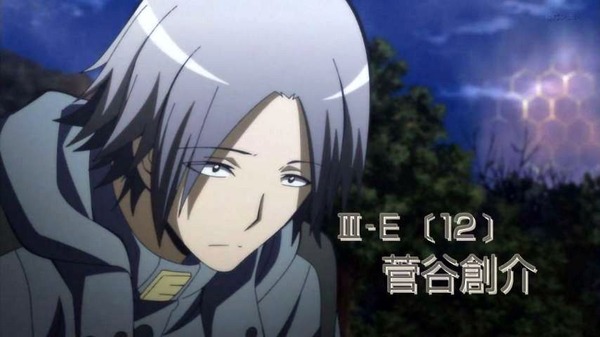 暗殺教室(第2期) #24「卒業の時間」 (97)