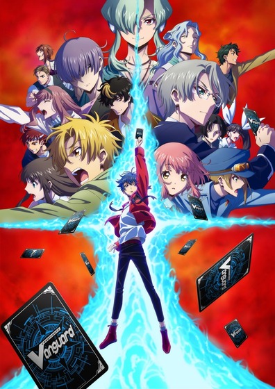 カードファイト!! ヴァンガード ウィルドレス