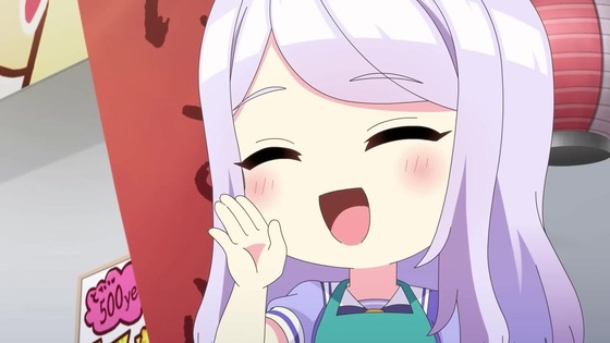 「うまゆる ぷりてぃ~ぐれい」1話感想 (20)