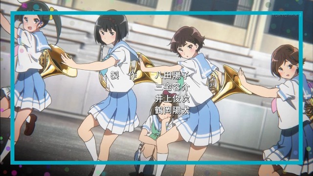「響け!ユーフォニアム2」 (63)