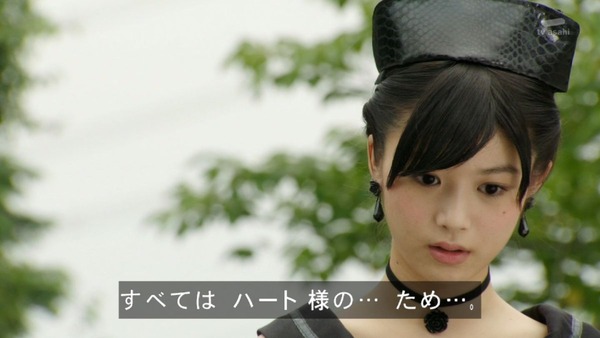 仮面ライダードライブ (29)