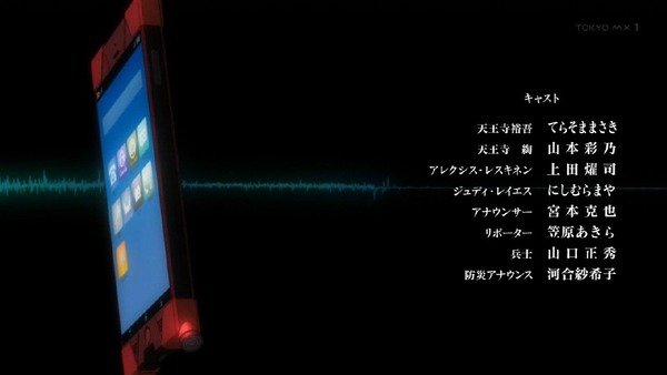 「シュタインズ・ゲート ゼロ」19話感想 (48)