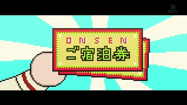 「モブサイコ100Ⅱ」2期 9話感想 (109)