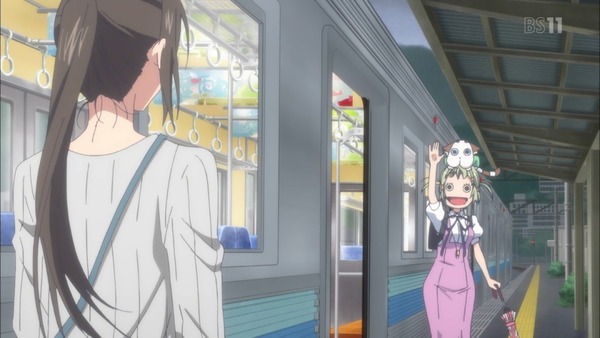 「あまんちゅ!」 (31)