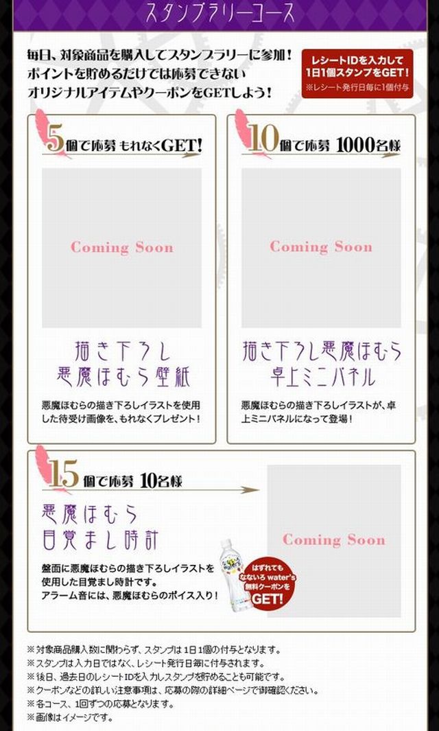 main (4)