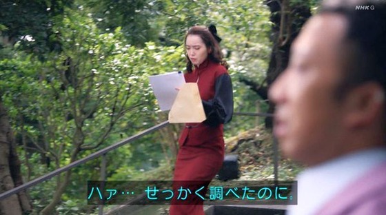 「岸辺露伴は動かない」5話「背中の正面」感想 (38)