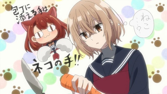 「私を喰べたい、ひとでなし」4話感想 (104)