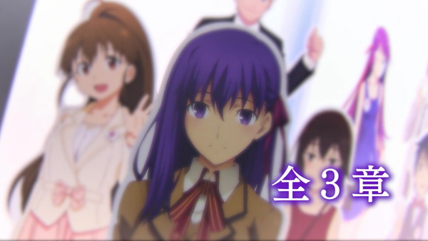 「Fate／Grand Order -First Order-」 (130)