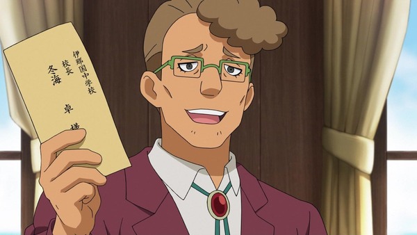 「イナズマイレブン アレスの天秤」1話 (31)