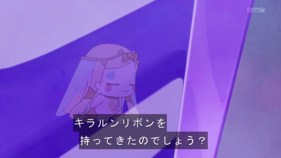「キミとアイドルプリキュア♪」キミプリ 17話感想 (5)