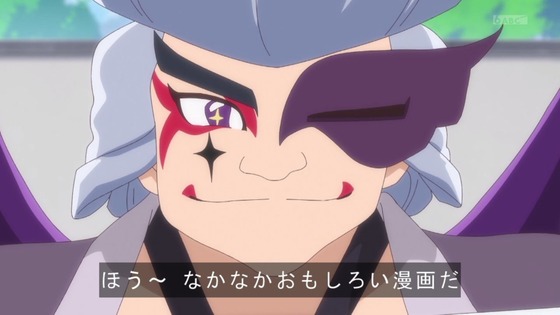 「名探偵プリキュア!」4話感想 (44)