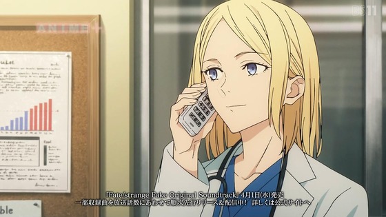 「Fatestrange Fake」8話感想 (63)