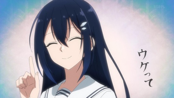 「私を喰べたい、ひとでなし」5話感想 (114)