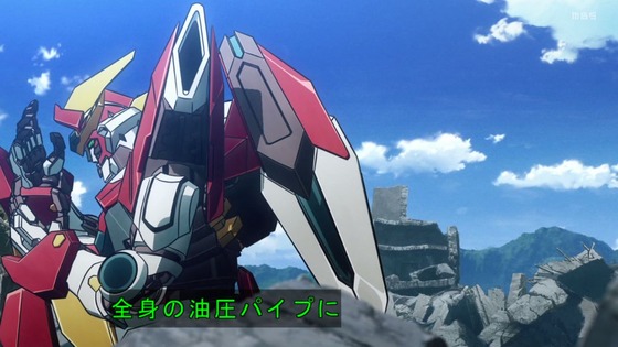 「勇気爆発バーンブレイバーン」2話感想 (34)