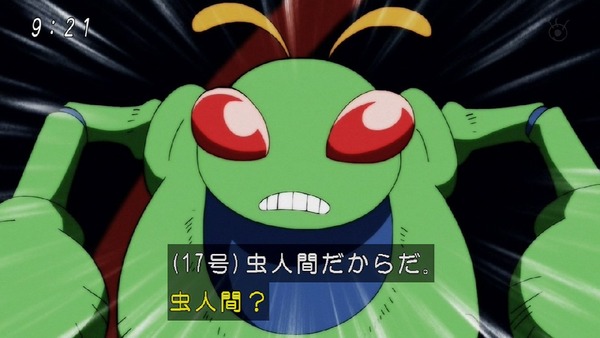 「ドラゴンボール超」119話 (27)