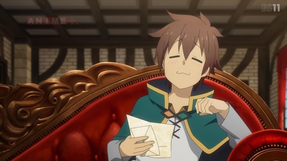 「この素晴らしい世界に祝福を！3」2話感想 (1)