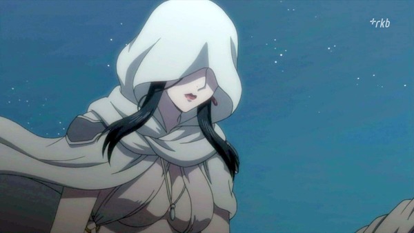 アルスラーン戦記 (45)