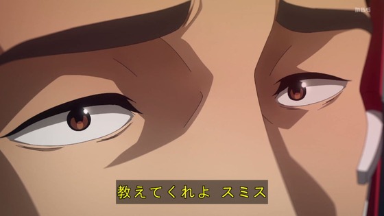 「勇気爆発バーンブレイバーン」9話感想 (61)