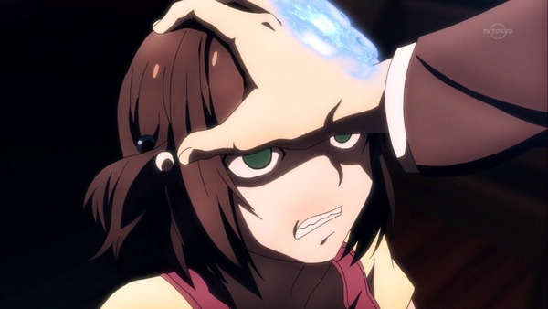 「タブー・タトゥー(TABOO TATTOO)」 (17)