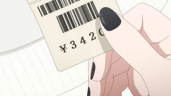 「姫様“拷問”の時間です」16話感想 (109)