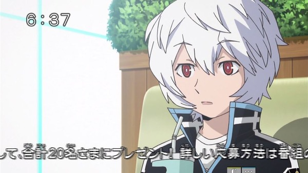 ワールドトリガー (7)