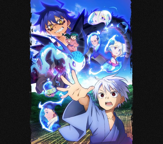 「戦国妖狐 千魔混沌編」