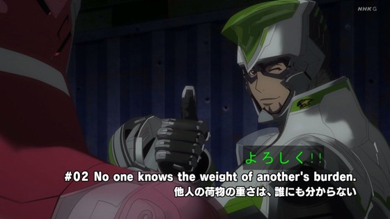 「TIGER ＆ BUNNY 2」1話感想 (134)