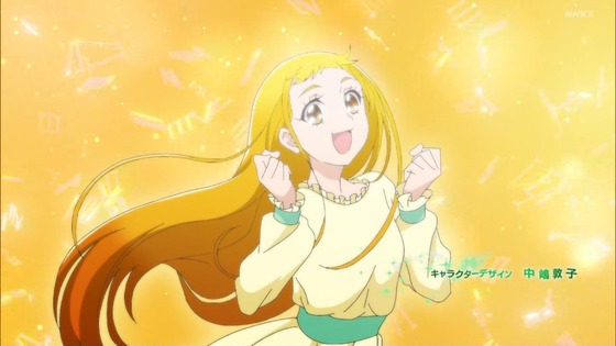 「キボウノチカラ~オトナプリキュア'23~」1話感想 (35)