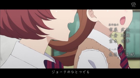 「古見さんは、コミュ症です。」1話感想 (60)