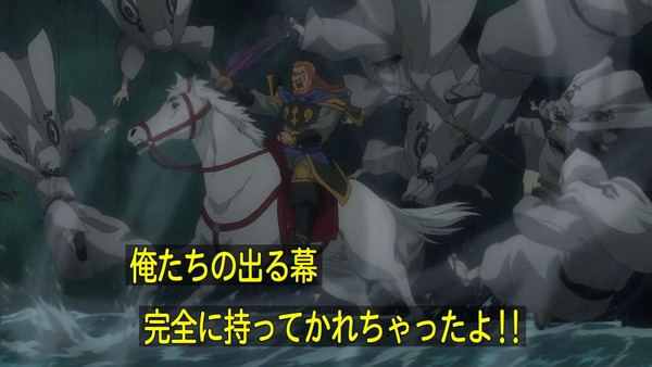 銀魂゜ (39)