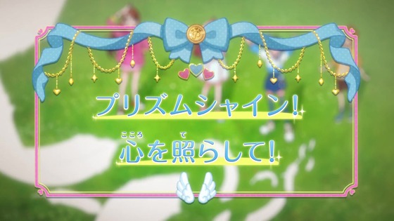 「ひろがるスカイ!プリキュア」ひろプリ 43話感想 (7)