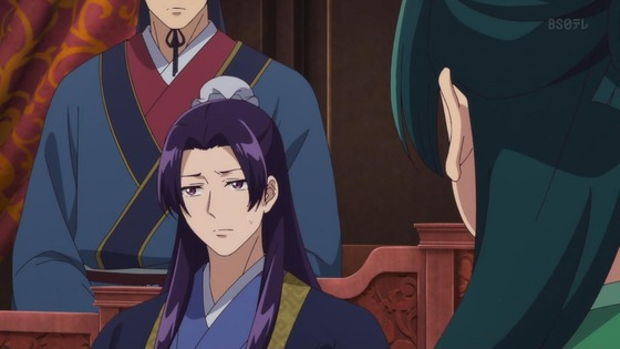 「薬屋のひとりごと」35話感想 (6)