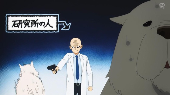 「SPY×FAMILY」2期 27話感想 (6)