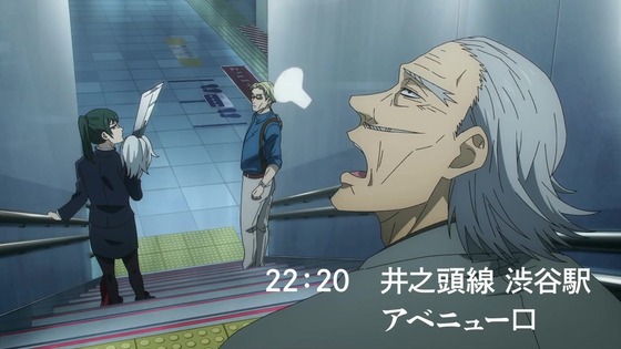 「呪術廻戦」38話感想 (38)