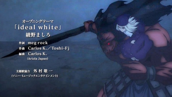 fate 1 (10)