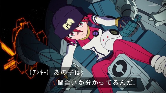 「機動戦士Gundam GQuuuuuuX」ジークアクス 3話感想 (37)
